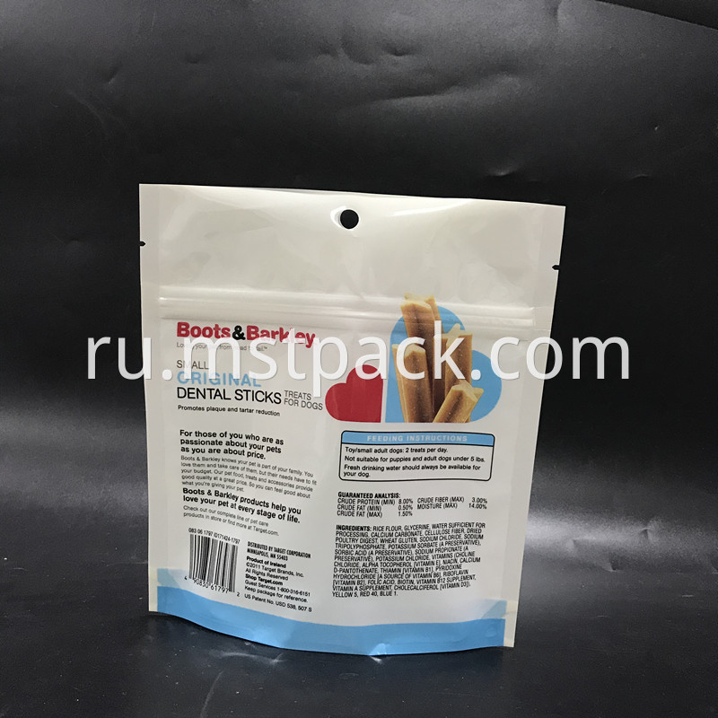 Packaging Bag